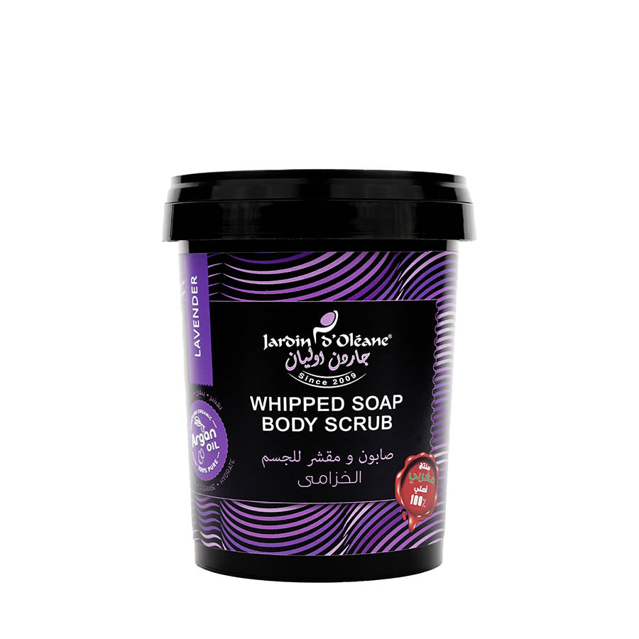 Lavender Whipped Soap Body Scrub with Argan Oil 500g