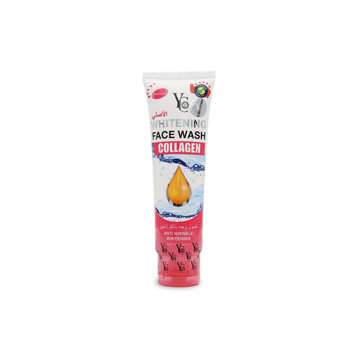 Whitening Collagen Face Wash 100ml