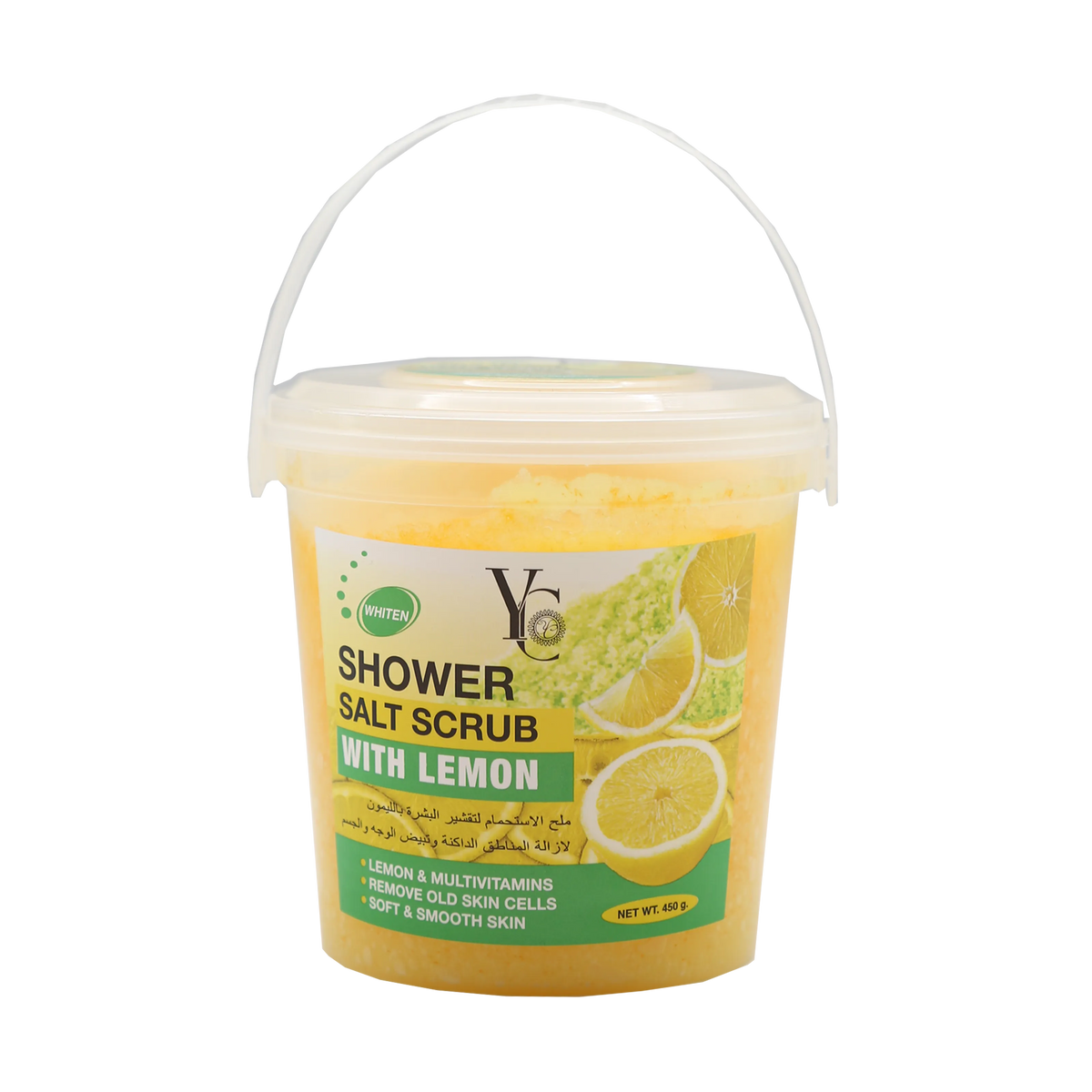 YC - Shower Salt Scrub | Najafi Cosmetics