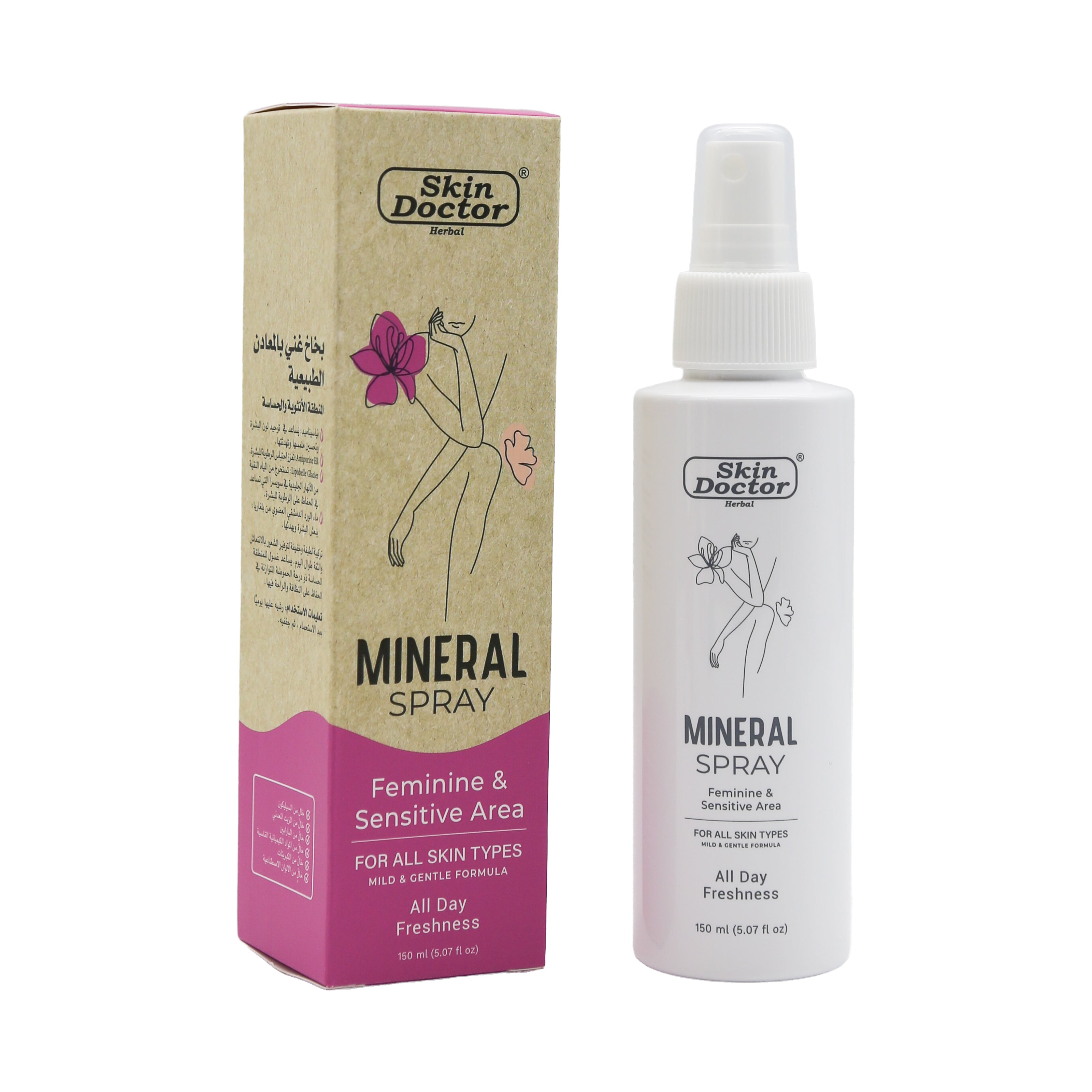 Skin Doctor Mineral Spray for Feminine & Sensitive Areas 150ml