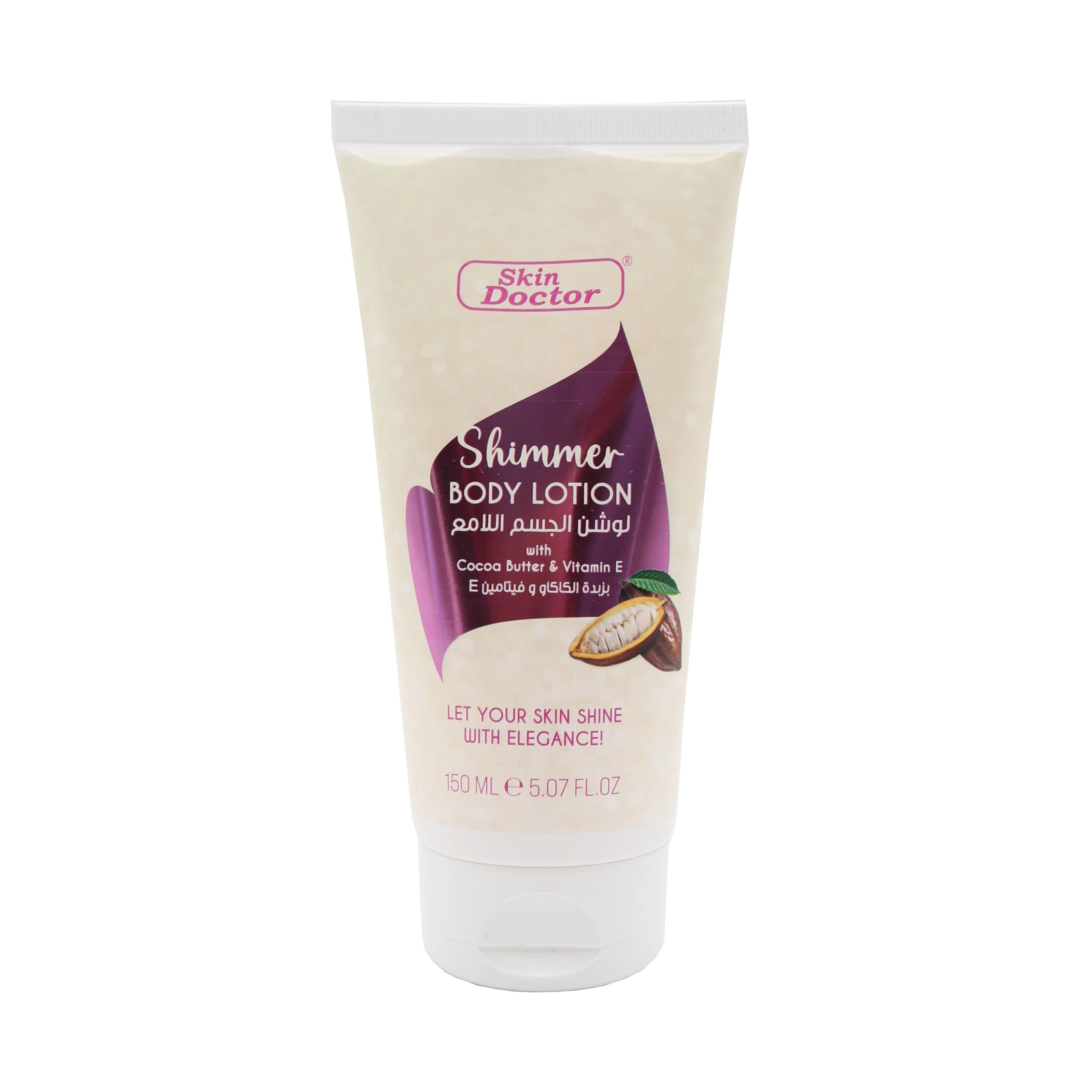 Skin Doctor Cocoa Butter & Vitamin E Shimmer Body Lotion 150ml