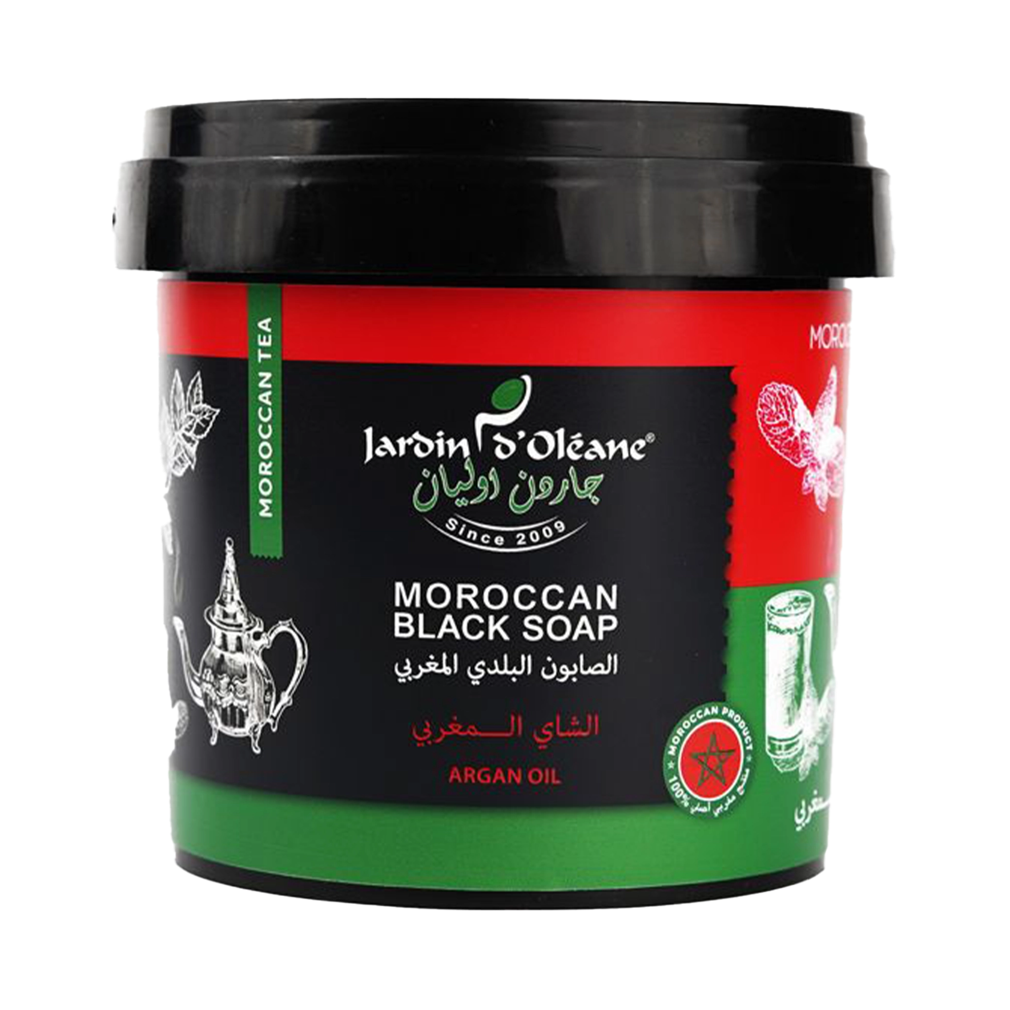 Jardin D oleane - Moroccan Black Soap | Najafi Cosmetics