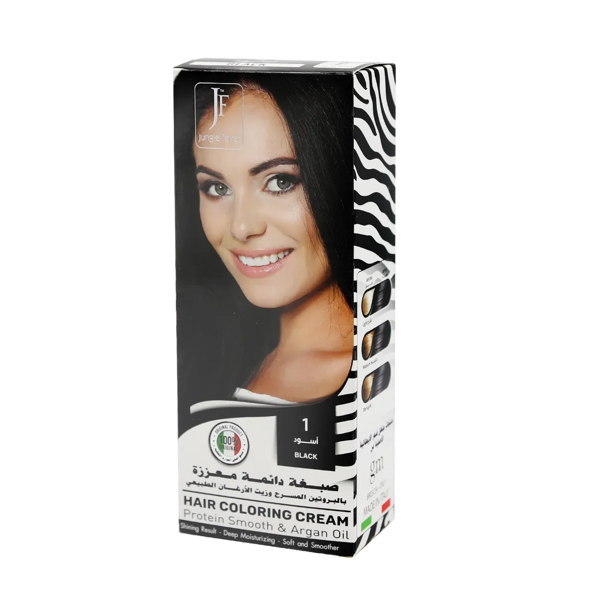 Jungel Fever - Hair Coloring Cream | Najafi Cosmetics