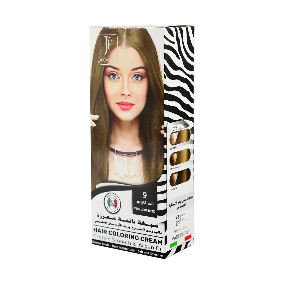 Jungel Fever - Hair Coloring Cream | Najafi Cosmetics