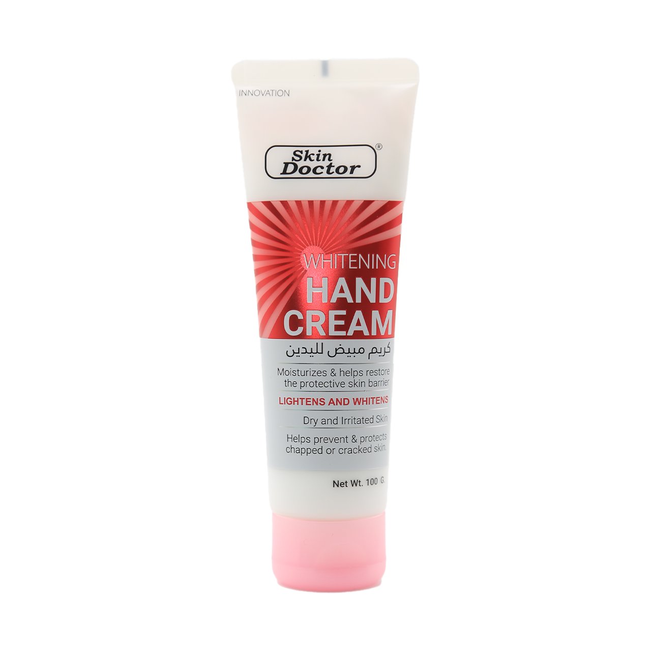 Whitening Hand Cream 100g