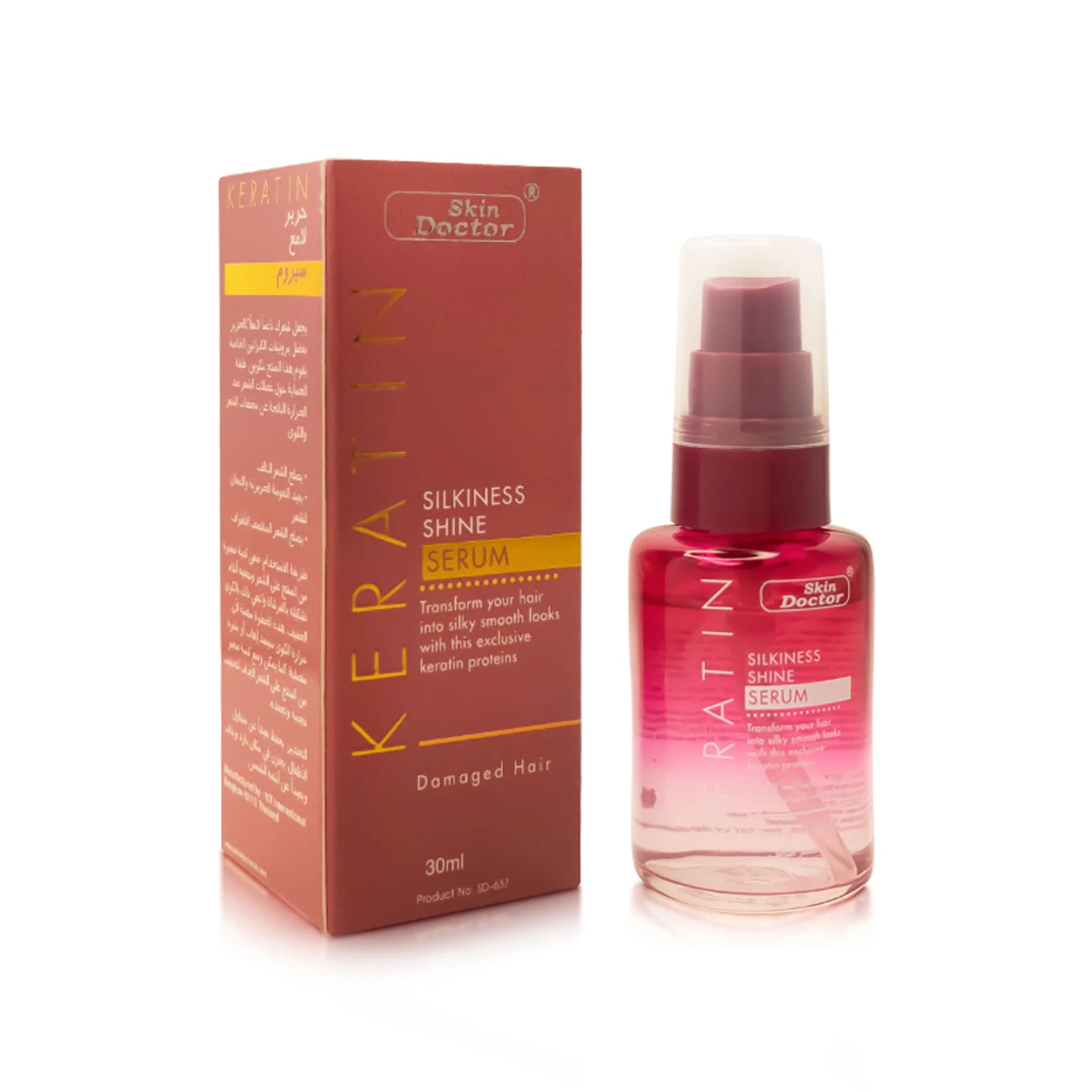 Skin Doctor - Beauty Product | Najafi Cosmetics
