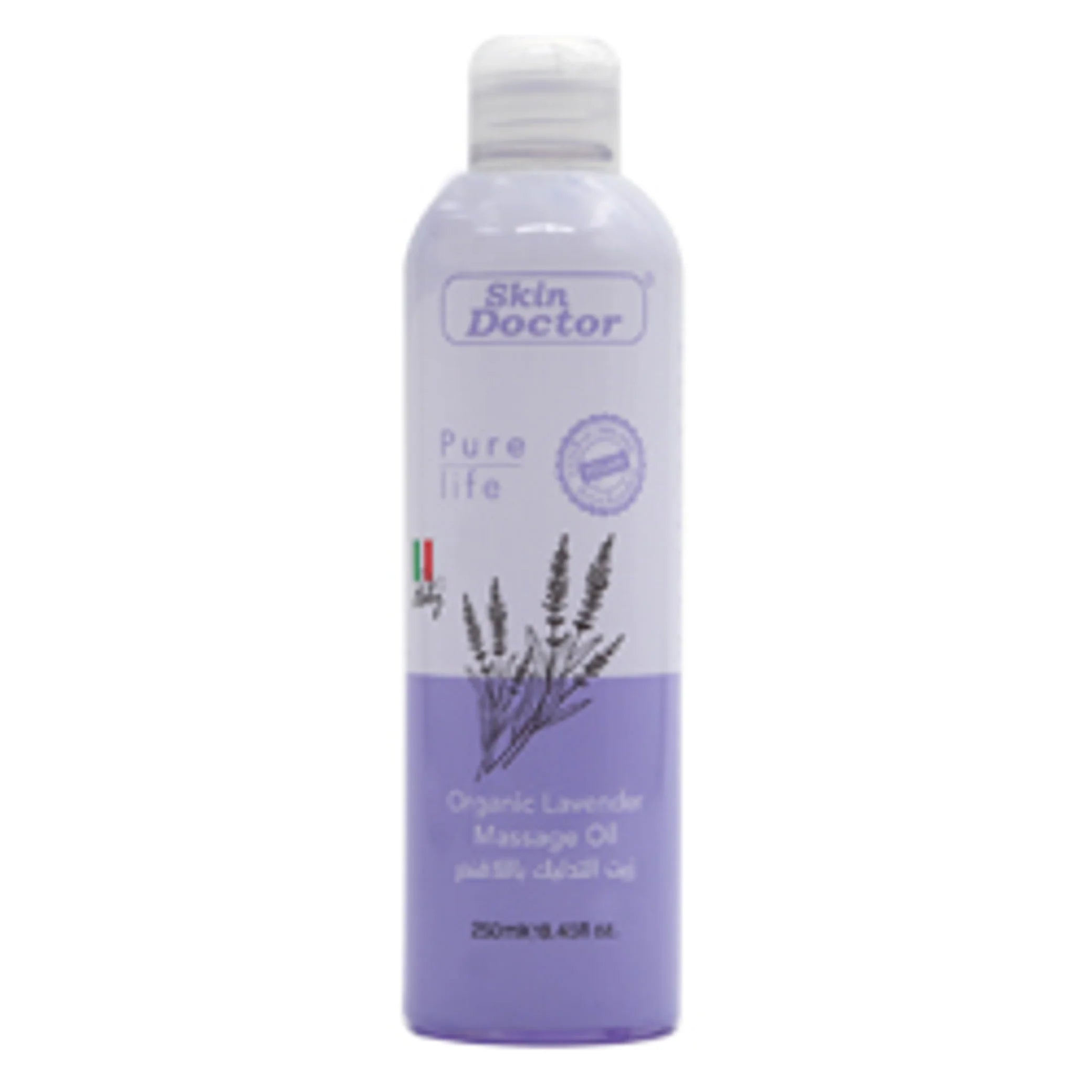 Skin Doctor - Beauty Product | Najafi Cosmetics