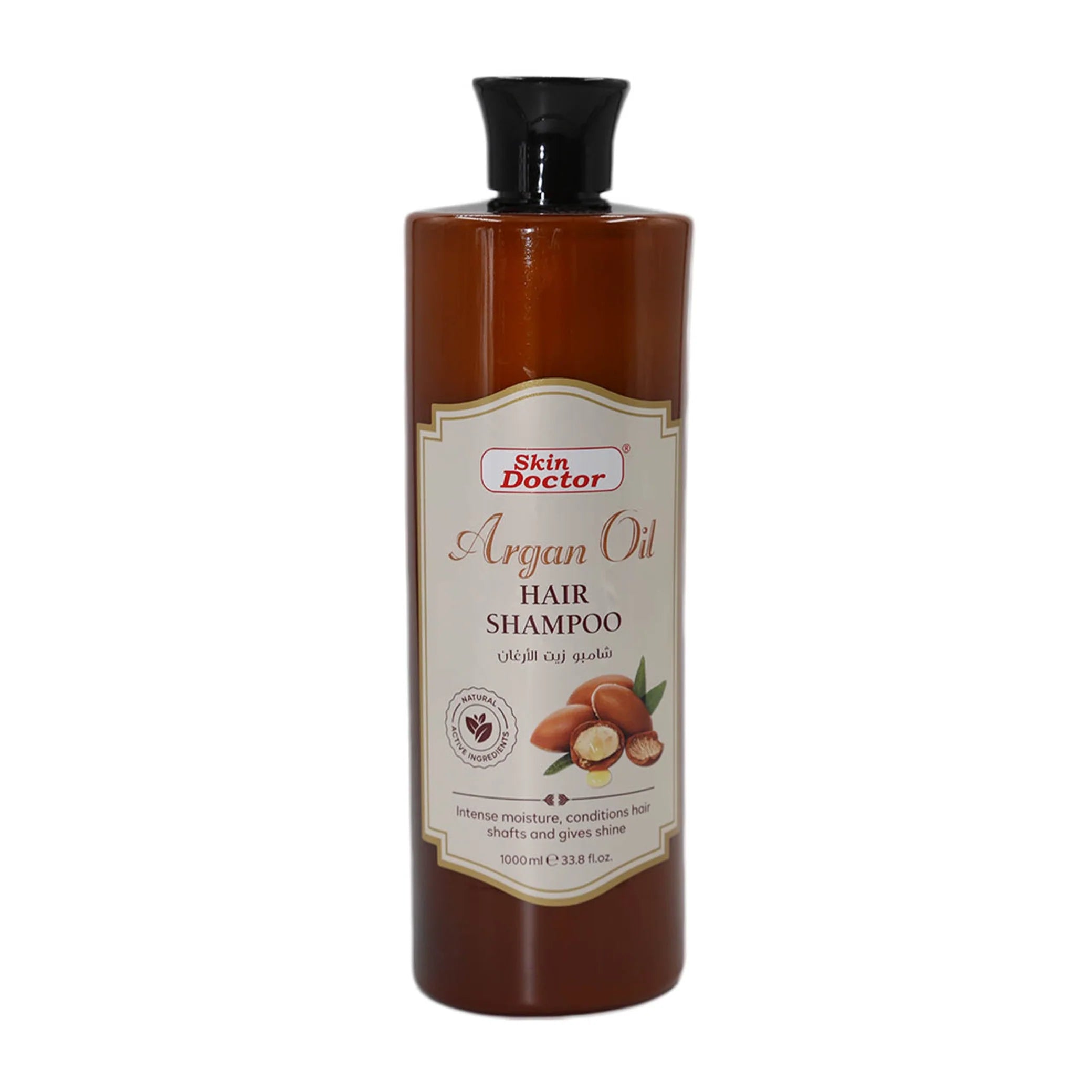 Skin Doctor - Beauty Product | Najafi Cosmetics
