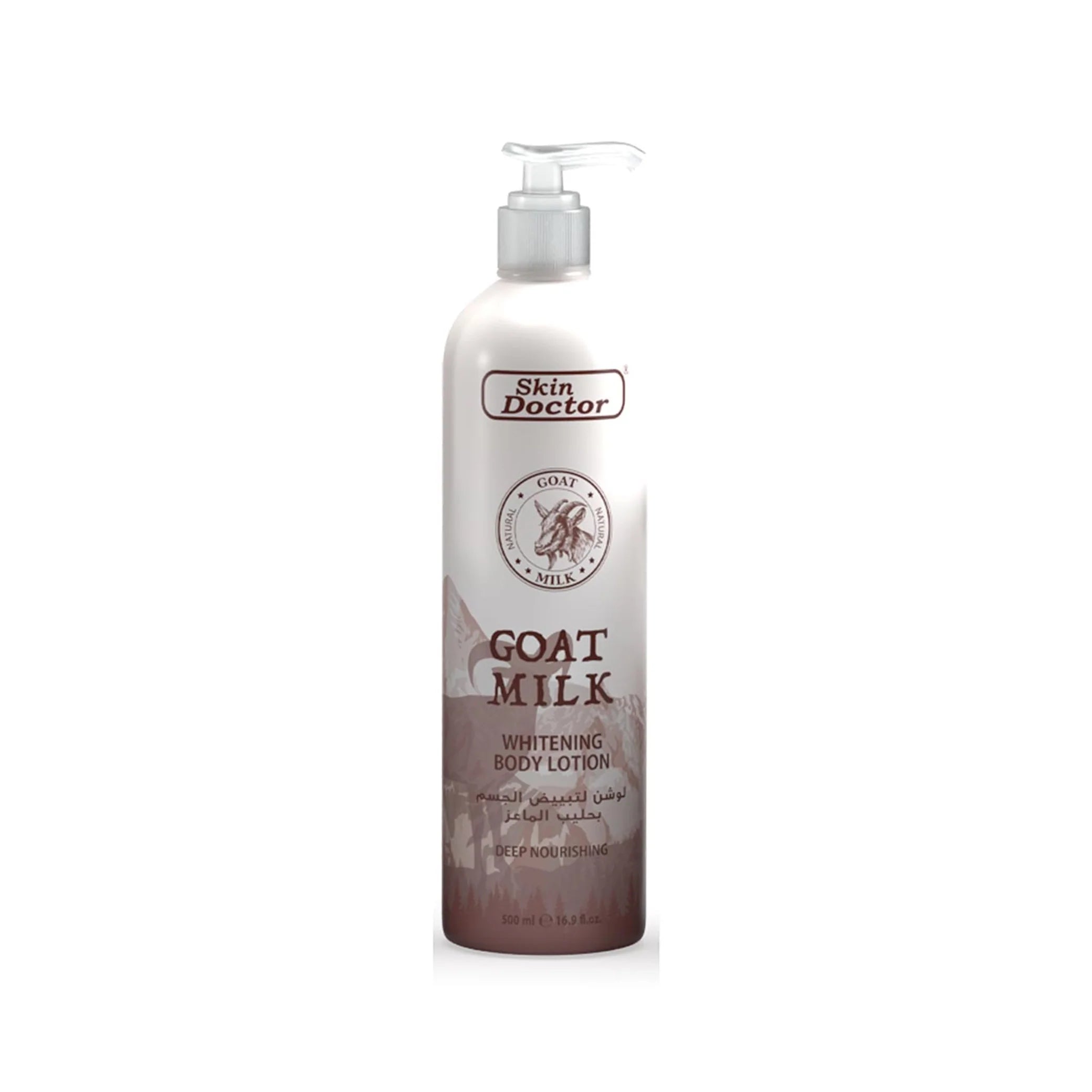 Skin Doctor - Beauty Product | Najafi Cosmetics