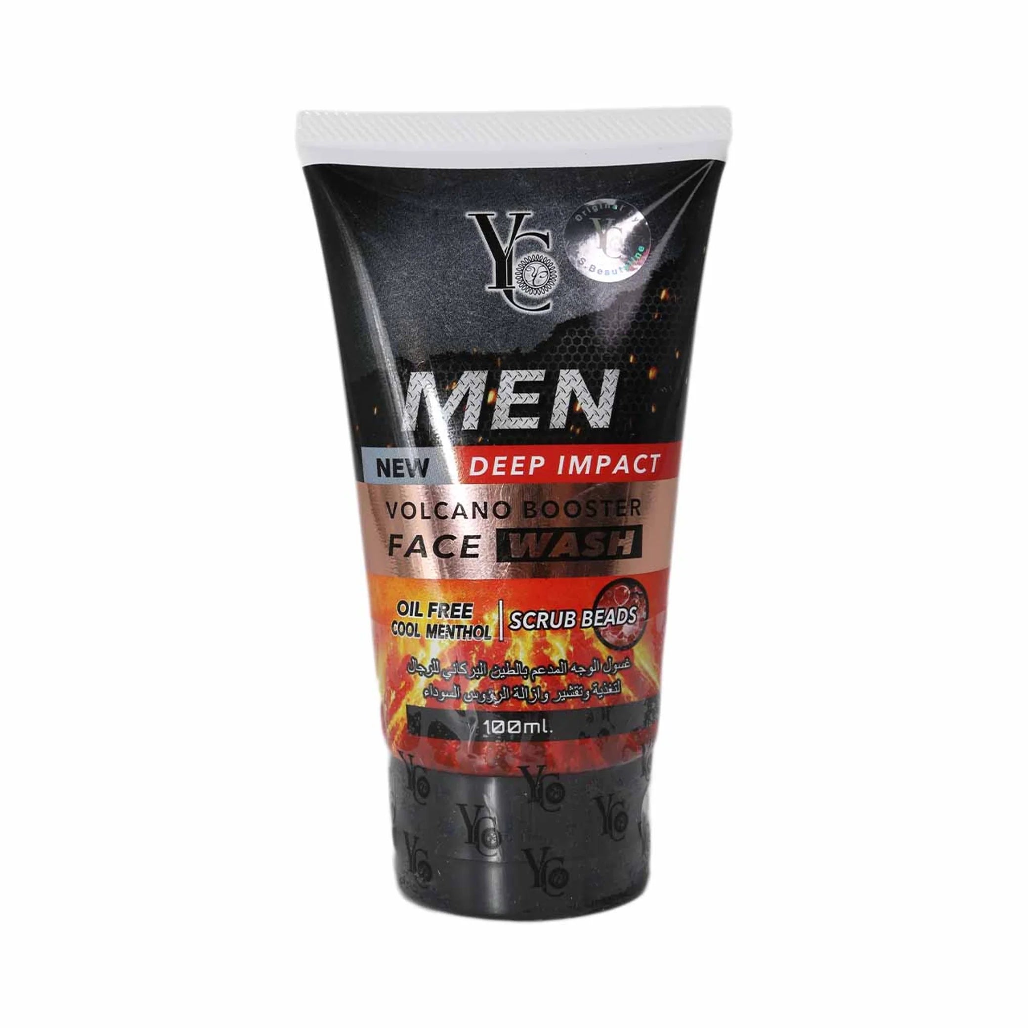 Yong Chin - Whitening Products | Najafi Cosmetics