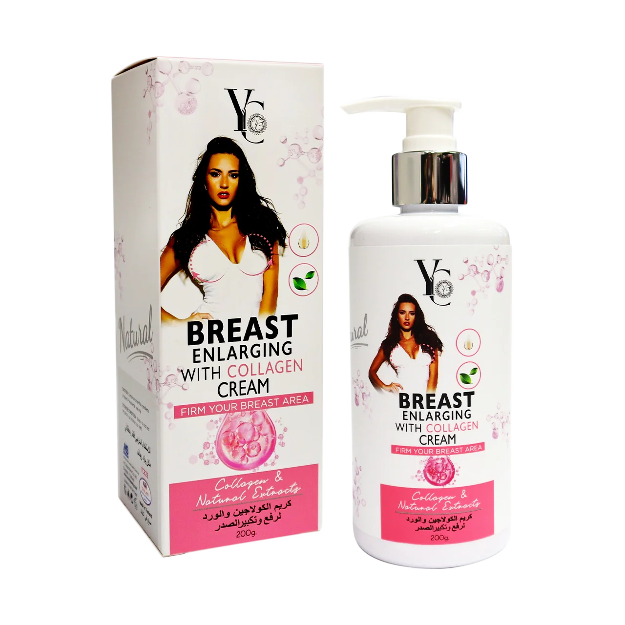 Yong Chin - Whitening Products | Najafi Cosmetics