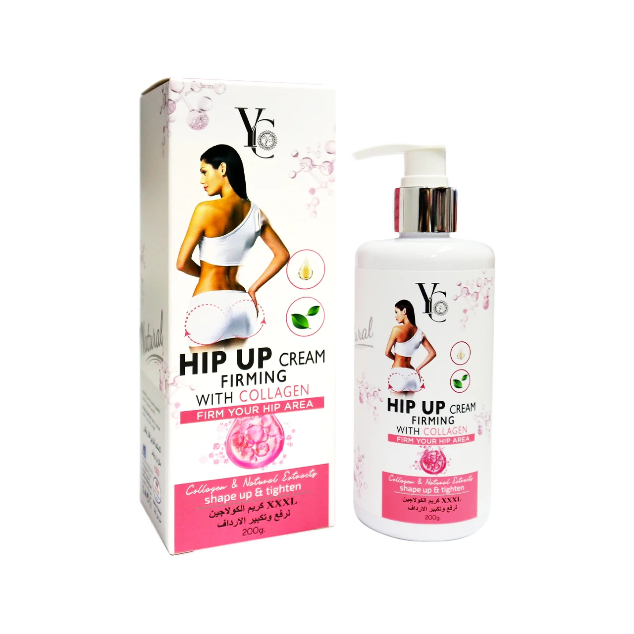 Yong Chin - Whitening Products | Najafi Cosmetics