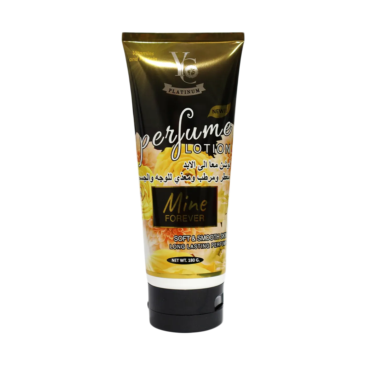 Yong Chin - Whitening Products | Najafi Cosmetics
