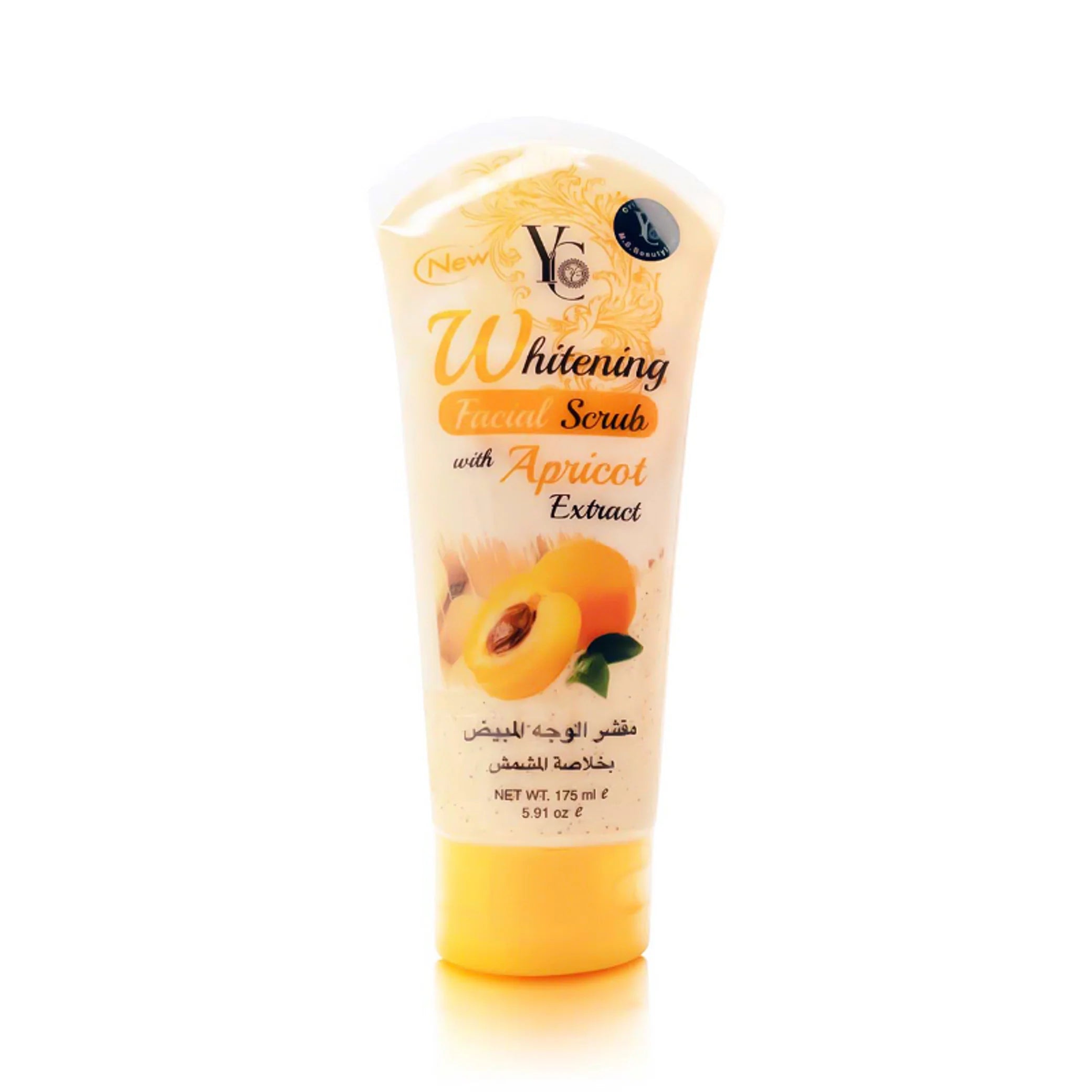Yong Chin - Whitening Products | Najafi Cosmetics