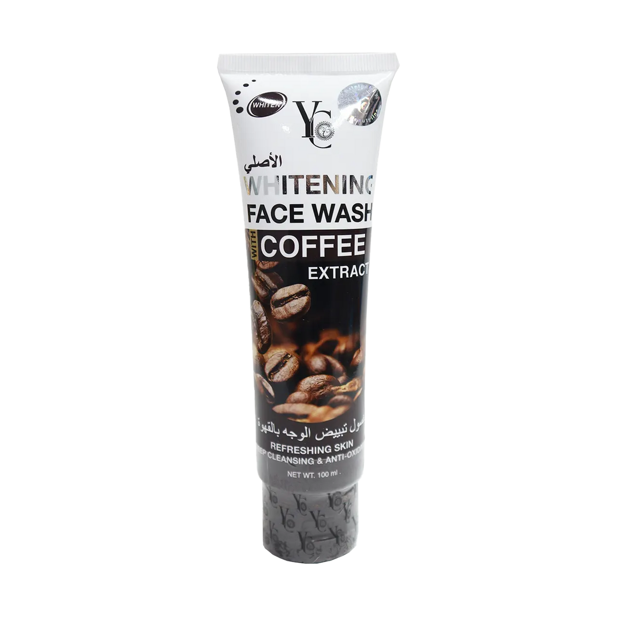 Yong Chin - Whitening Products | Najafi Cosmetics