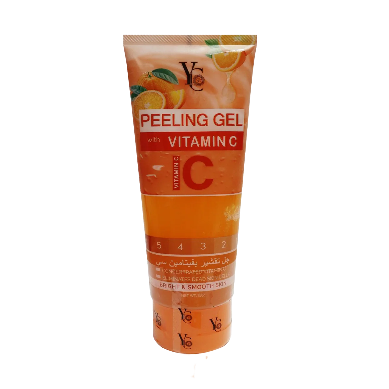 Yong Chin - Whitening Products | Najafi Cosmetics