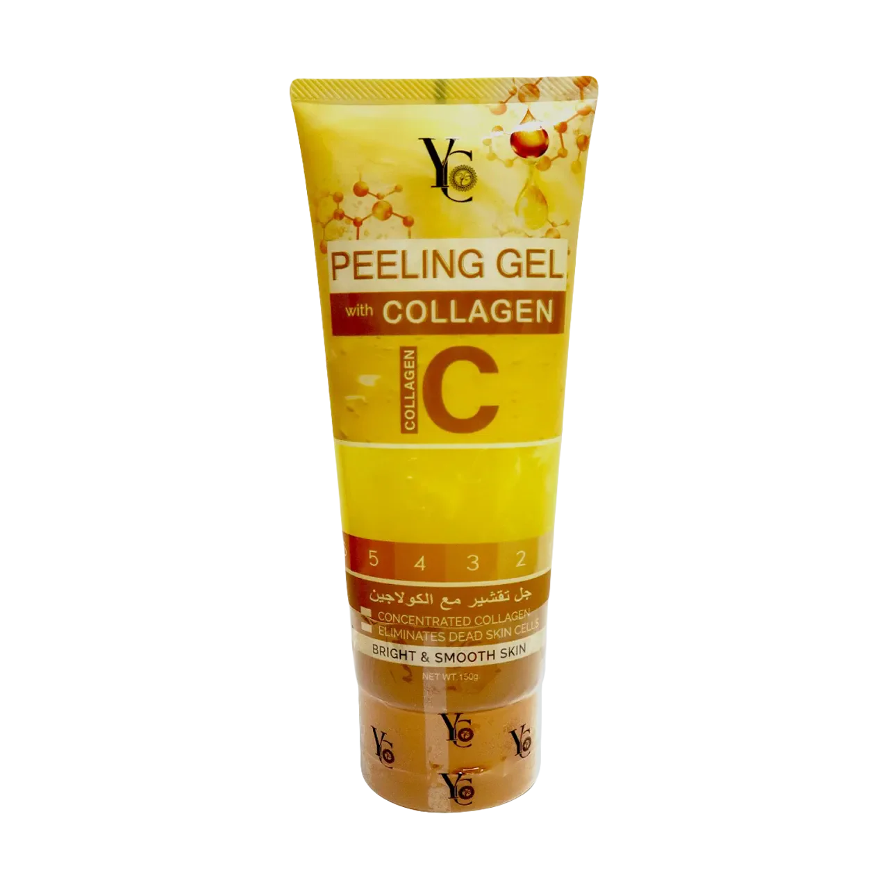 Yong Chin - Whitening Products | Najafi Cosmetics