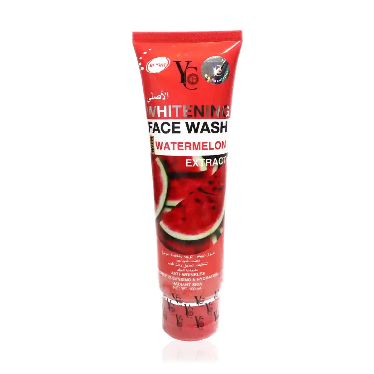 Yong Chin - Whitening Products | Najafi Cosmetics