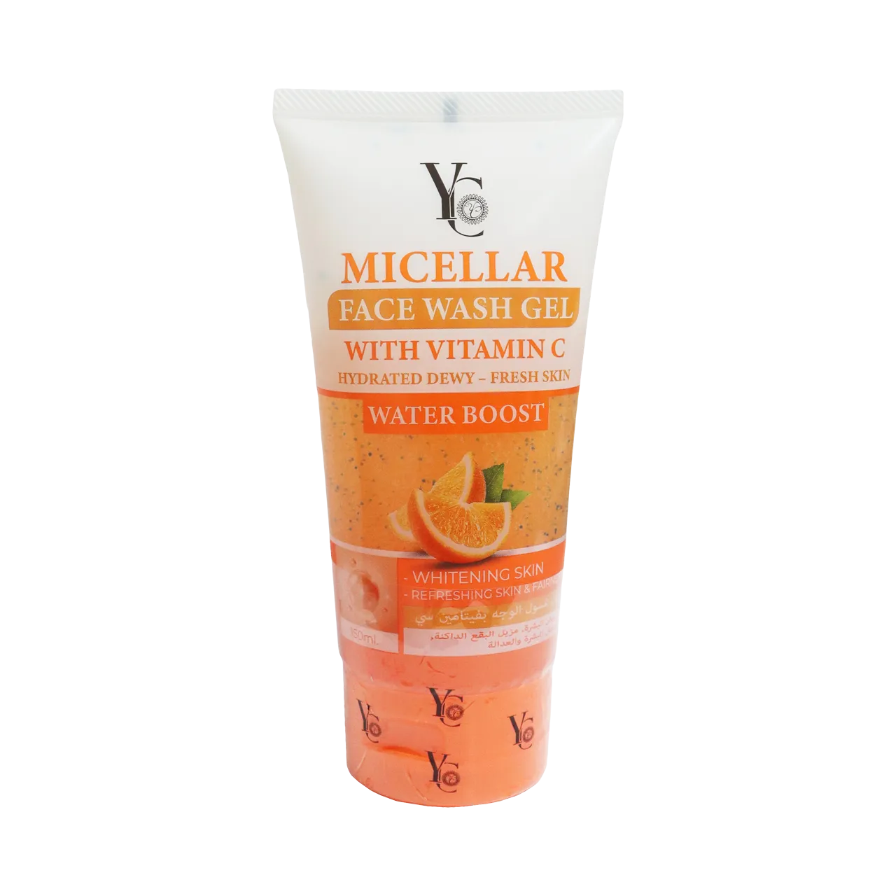 Yong Chin - Whitening Products | Najafi Cosmetics