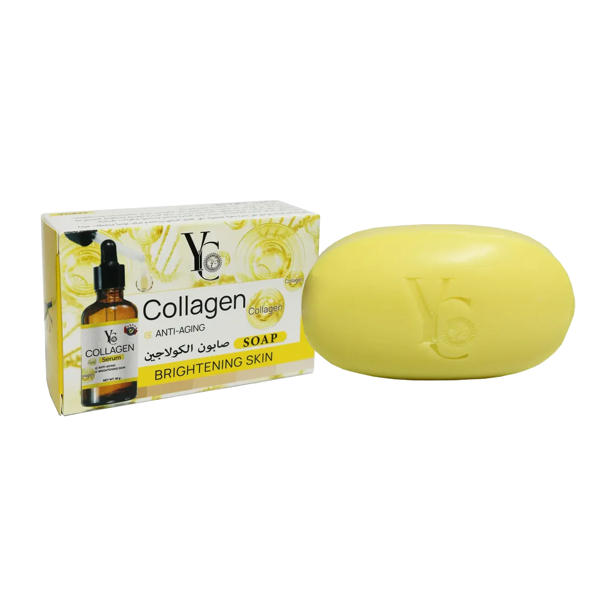 Yong Chin - Beauty Products | Najafi Cosmetics