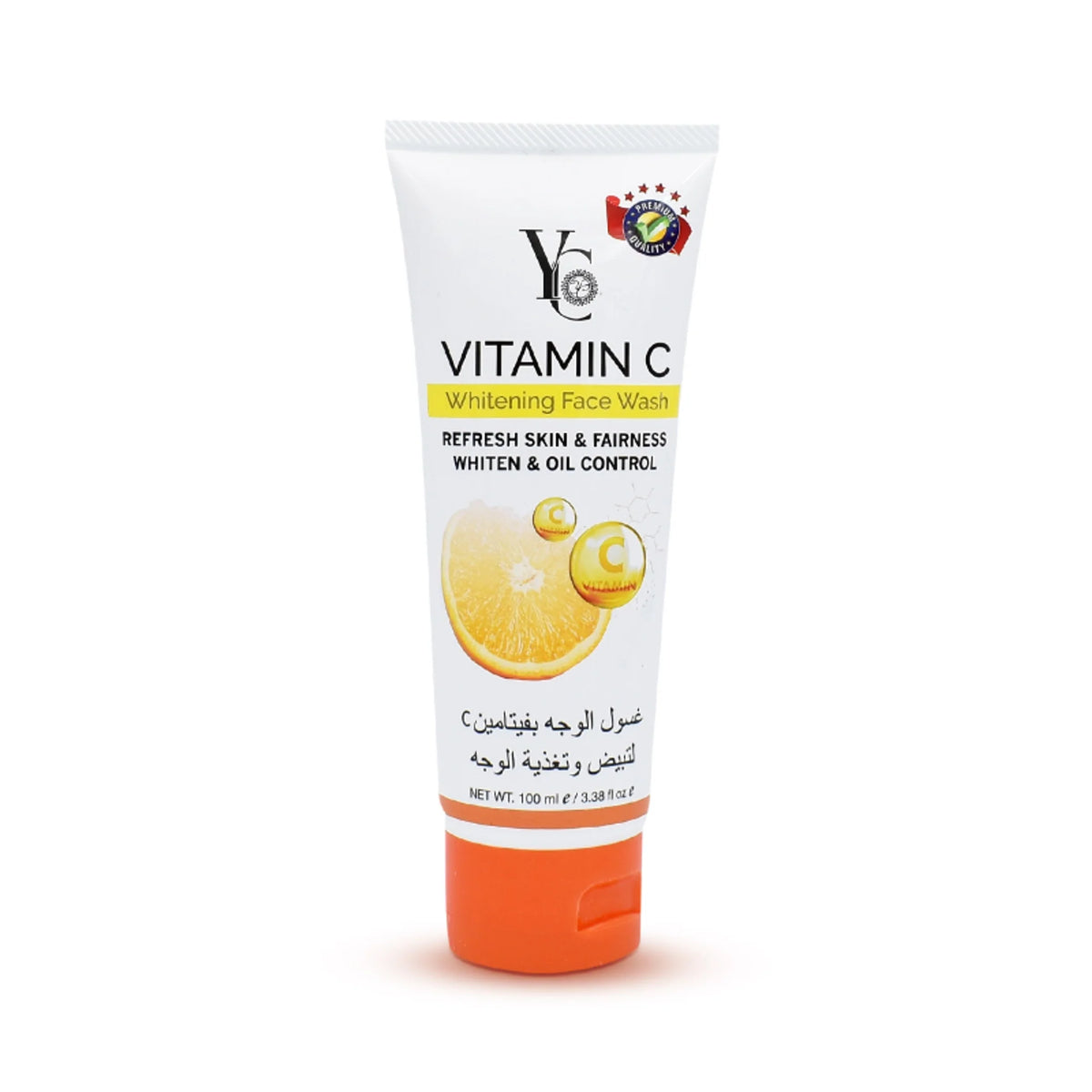 Yong Chin - Whitening Products | Najafi Cosmetics