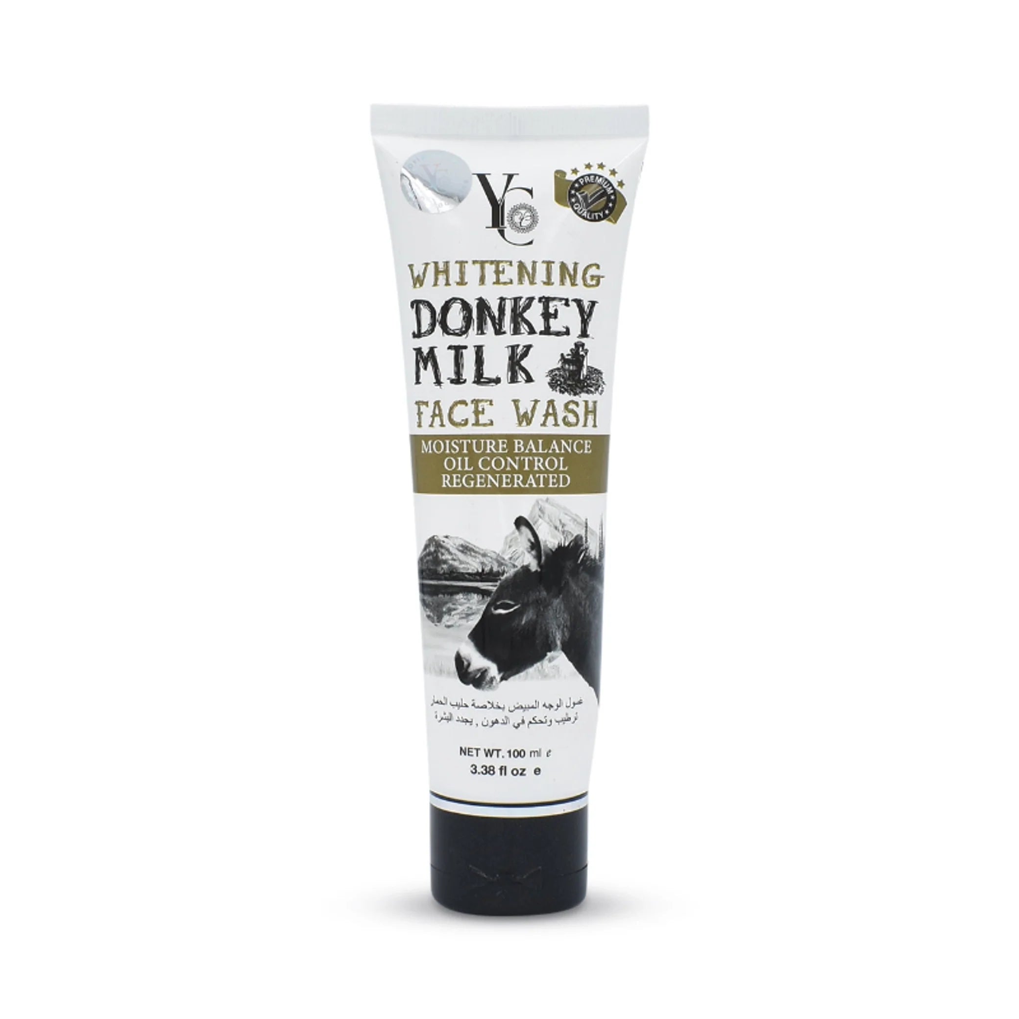Yong Chin - Beauty Products | Najafi Cosmetics