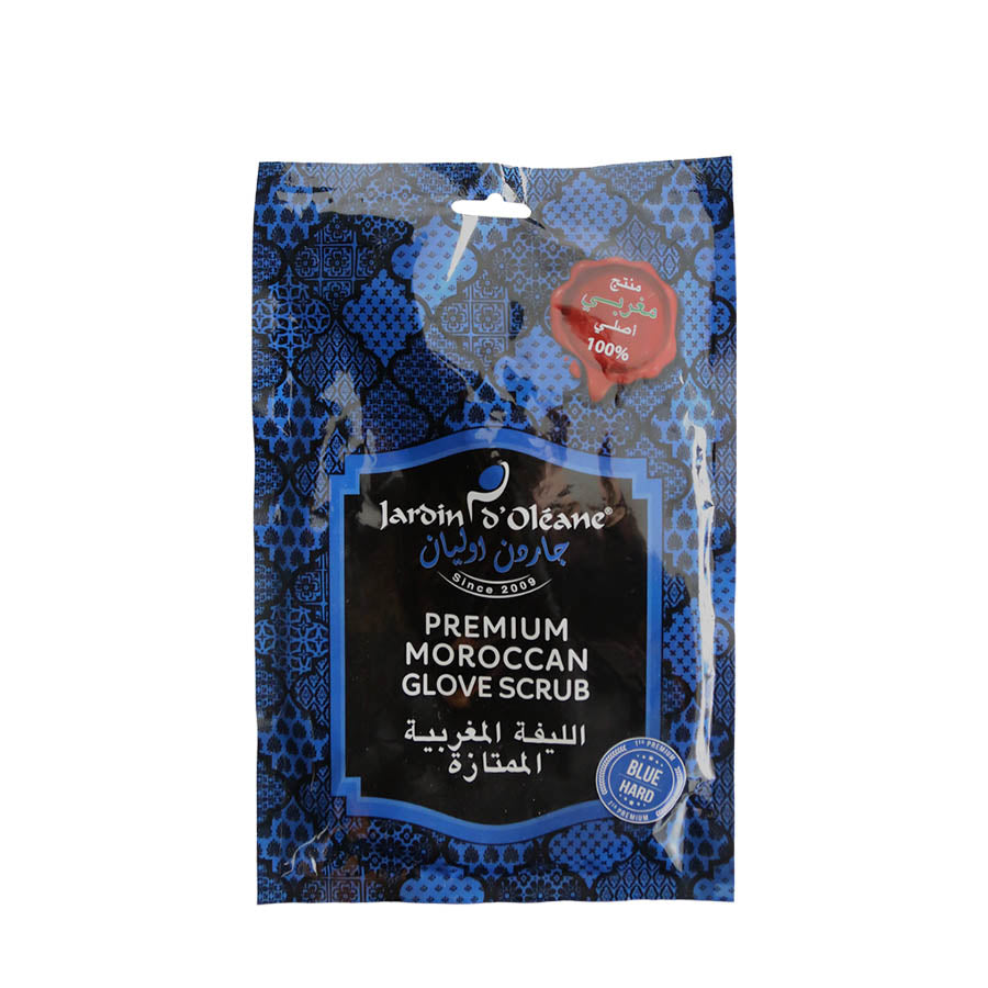 Glove Scrub - Blue