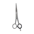 Henbor Superior - Scissors | Najafi Cosmetics