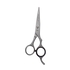 Henbor Superior - Scissors | Najafi Cosmetics