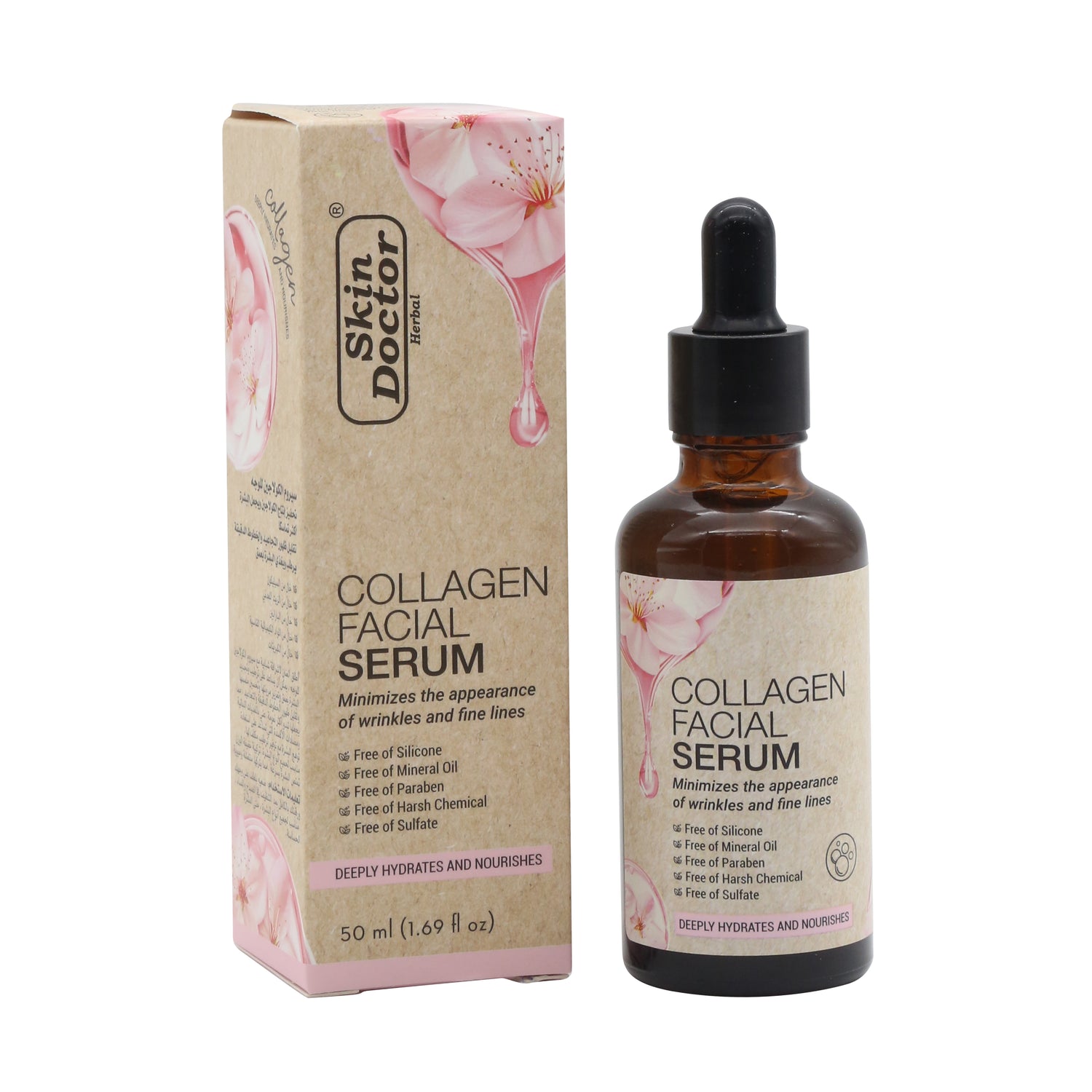 Skin Doctor Collagen Facial Serum 50ml