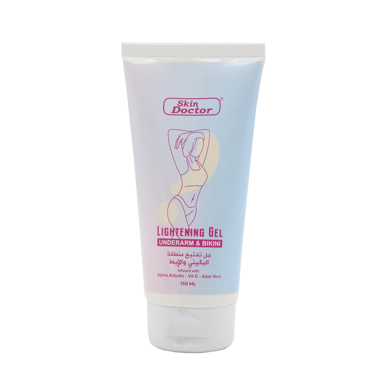 Skin Doctor Underarm &amp; Bikini Lightening Gel 150ml