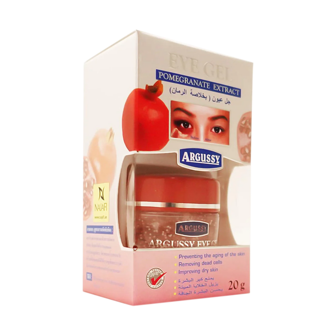 Pomegranate Eye Gel 20g Argussy