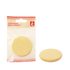 Best Choice - Beauty Product | Najafi Cosmetics