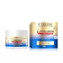 Eveline Cosmetics - Cream Filler | Najafi Cosmetics