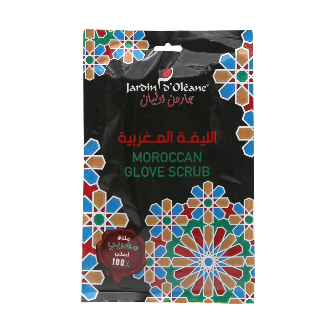 Jardin D oleane - Moroccan Glove Scrub| Najafi Cosmetics