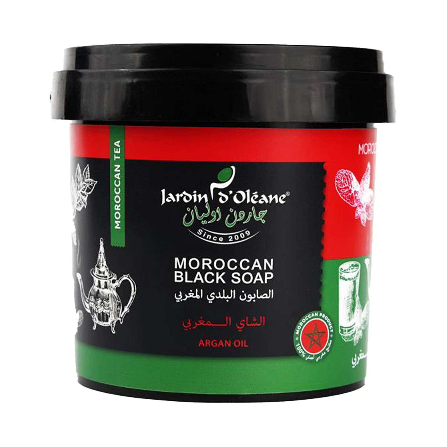 Jardin D oleane - Moroccan Black Soap | Najafi Cosmetics