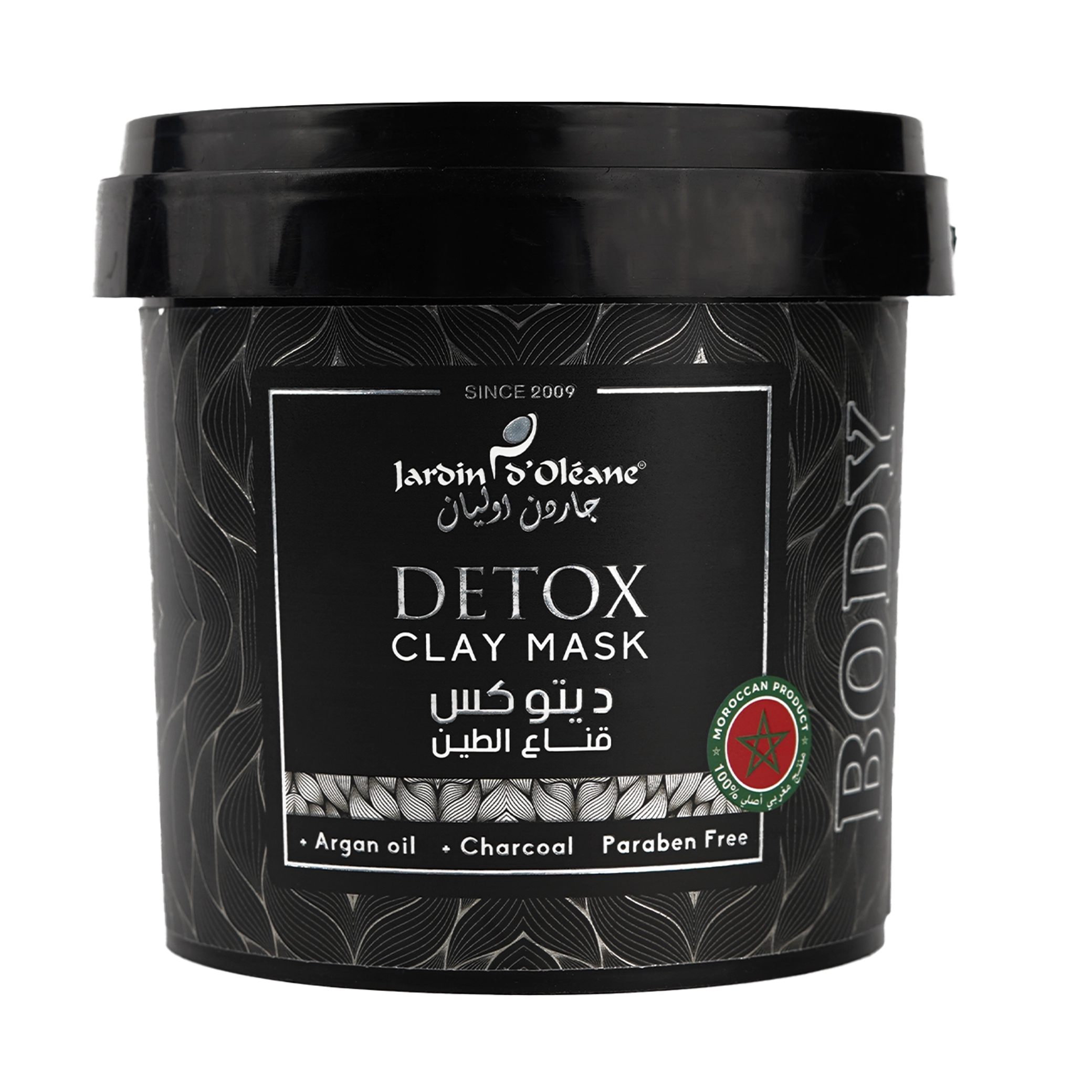 Jardin D oleane - Detox Clay Mask | Najafi Cosmetics