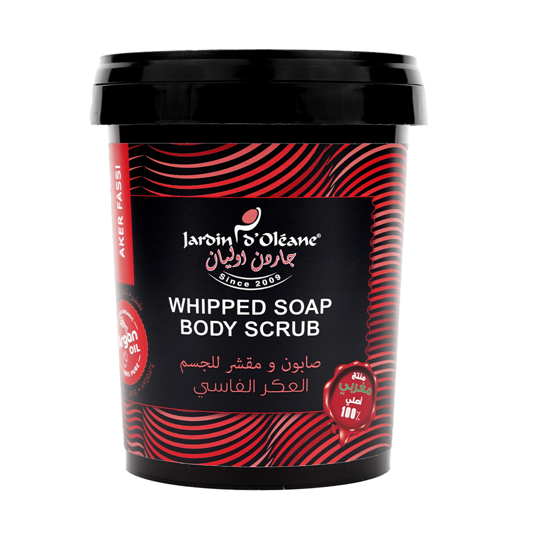 Jardin D oleane - Whipped Soap Scrub | Najafi Cosmetics