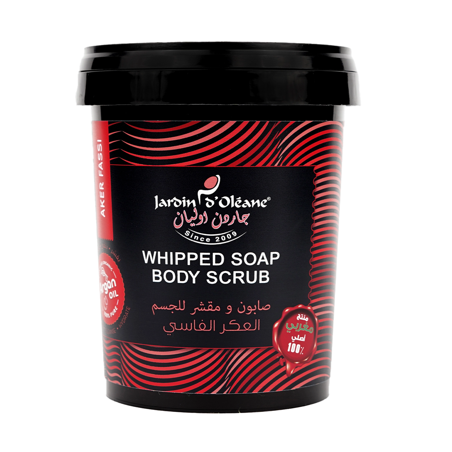 Jardin D oleane - Whipped Soap Scrub | Najafi Cosmetics