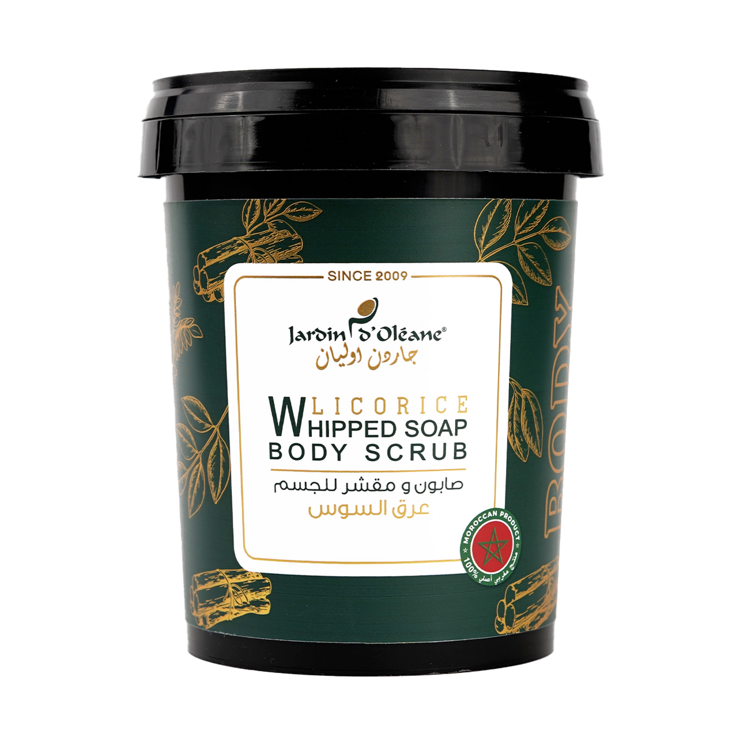 Jardin D oleane - Scrub | Najafi Cosmetics