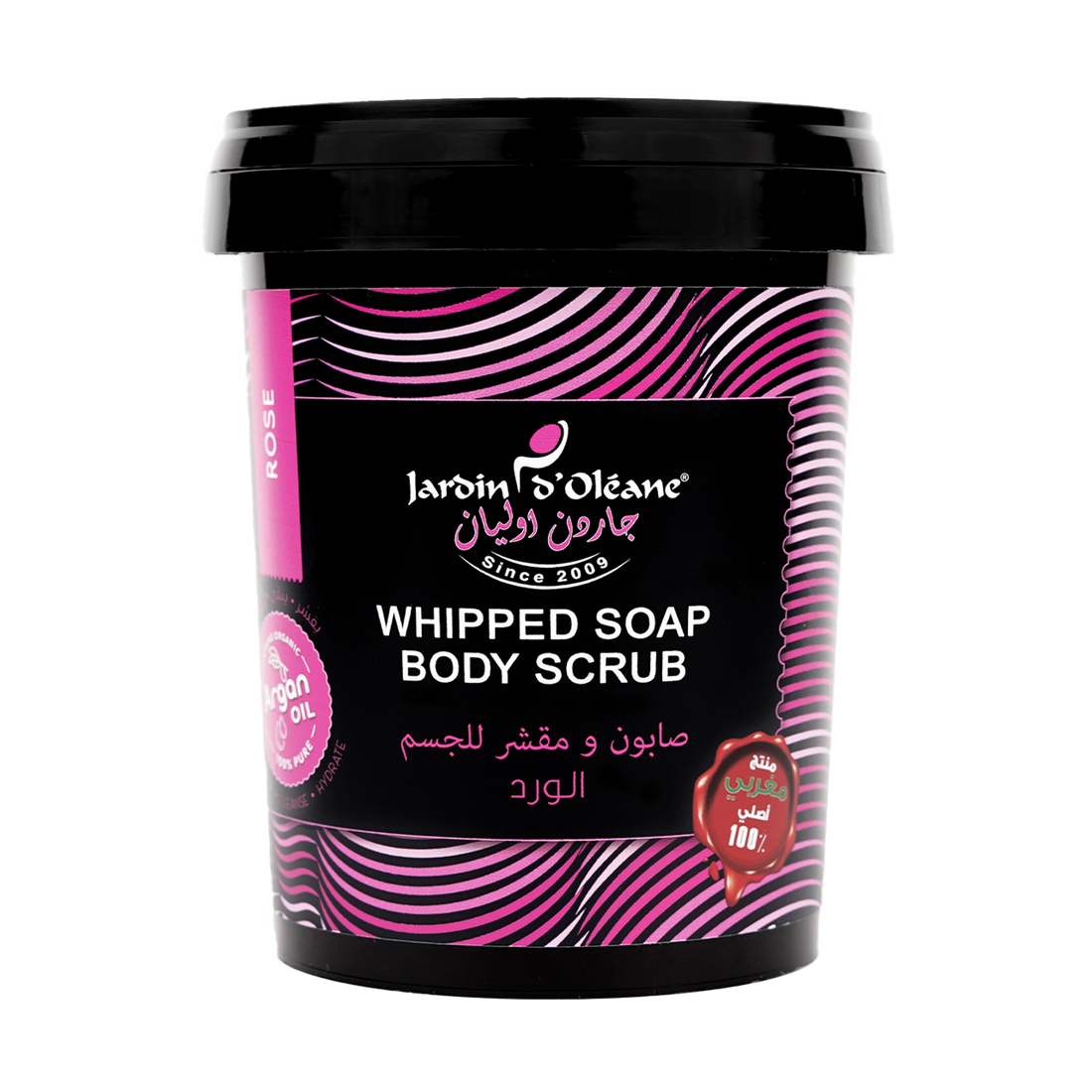 Jardin D oleane - Whipped Sopa Body Scrub | Najafi Cosmetics