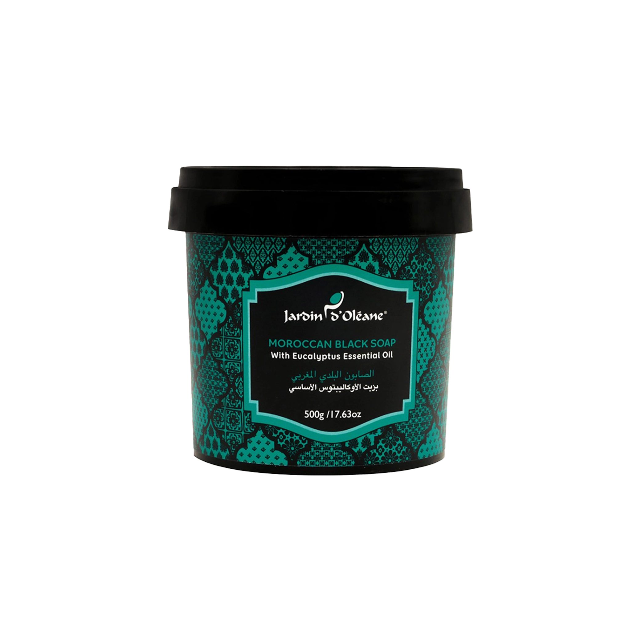 Jardin D oleane - Moroccan Black Soap  | Najafi Cosmetics