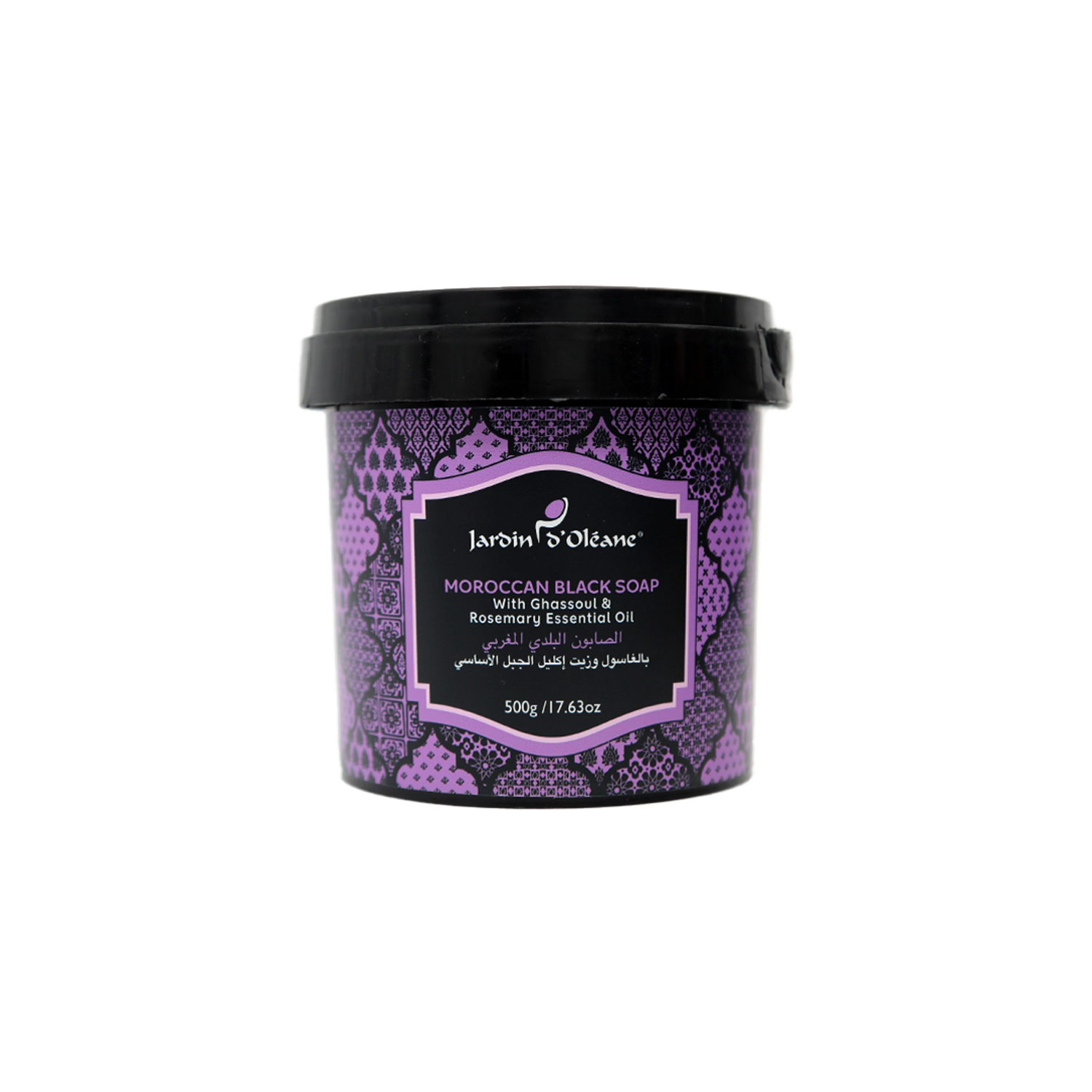 Jardin D oleane - Moroccan Black Soap | Najafi Cosmetics