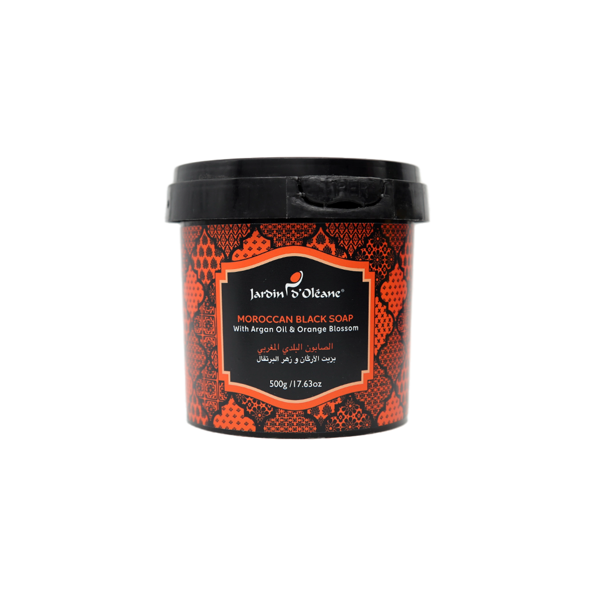 Jardin D oleane - Moroccan Black Soap | Najafi Cosmetics