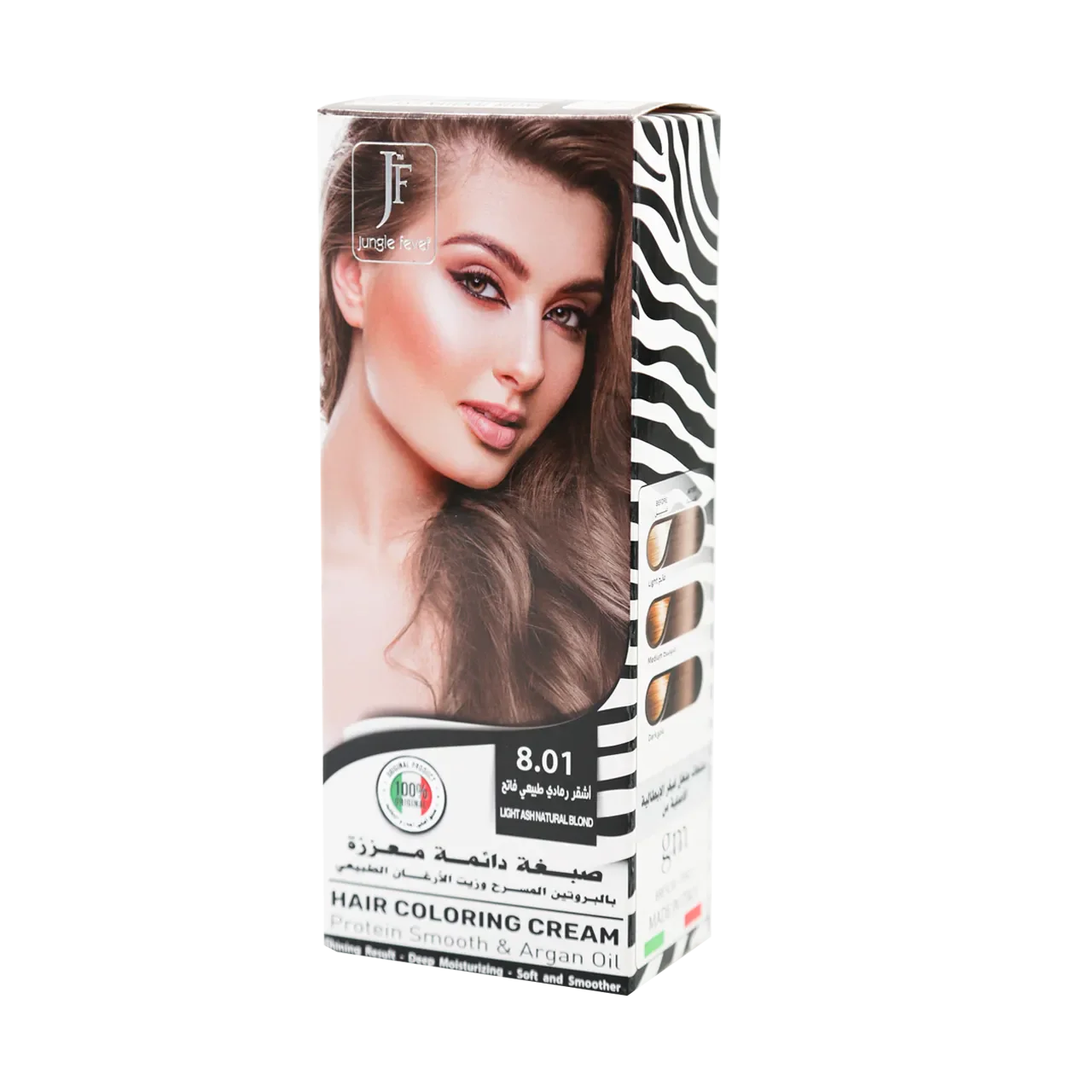 Jungel Fever - Hair Coloring Cream | Najafi Cosmetics