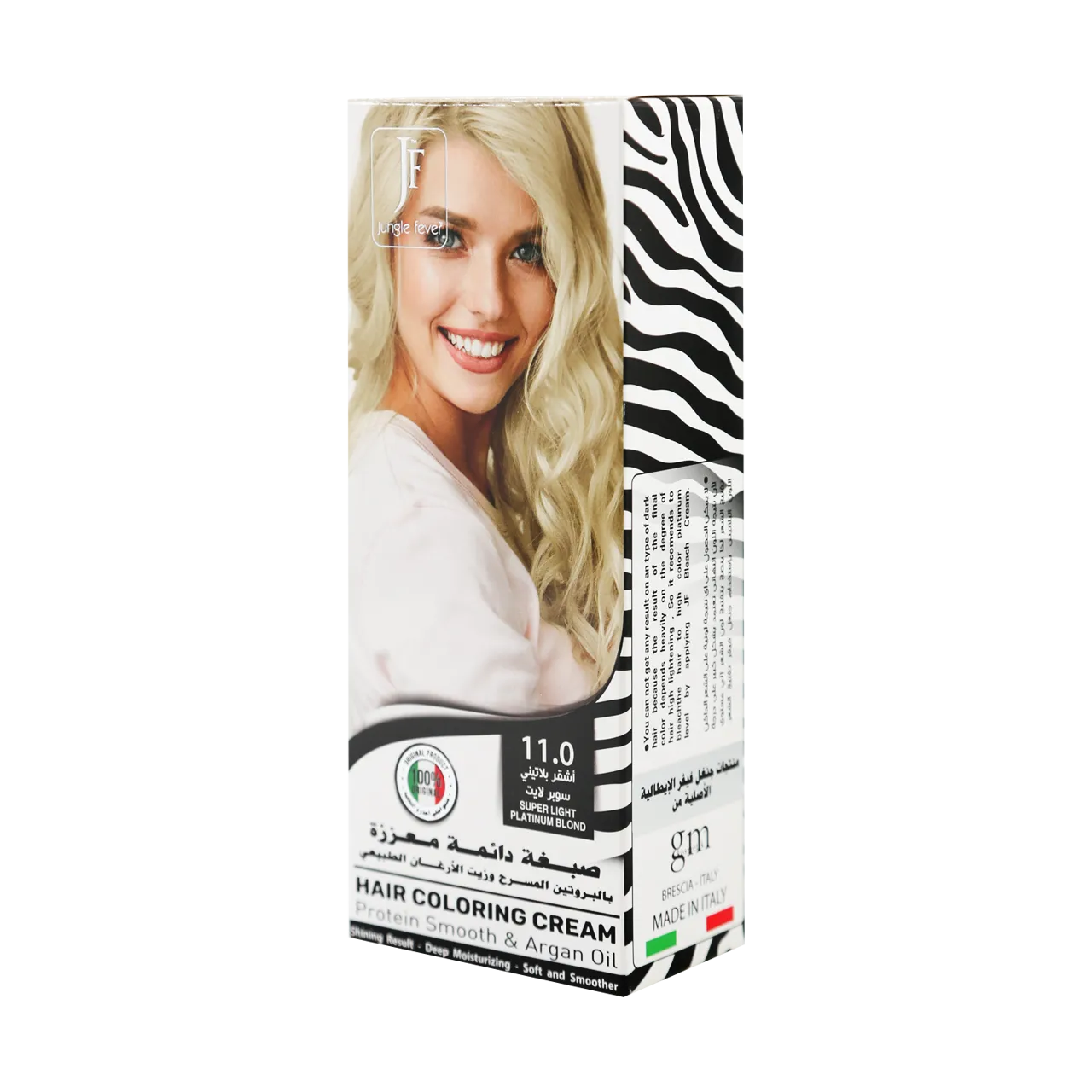 Jungel Fever - Hair Coloring Cream | Najafi Cosmetics