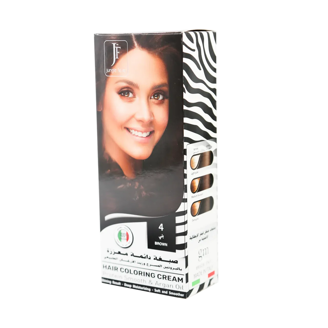 Jungel Fever - Hair Coloring Cream | Najafi Cosmetics