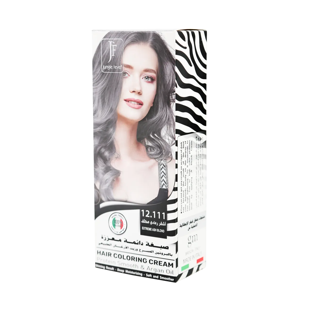 Lorys - Hair Cream | Najafi Cosmetics