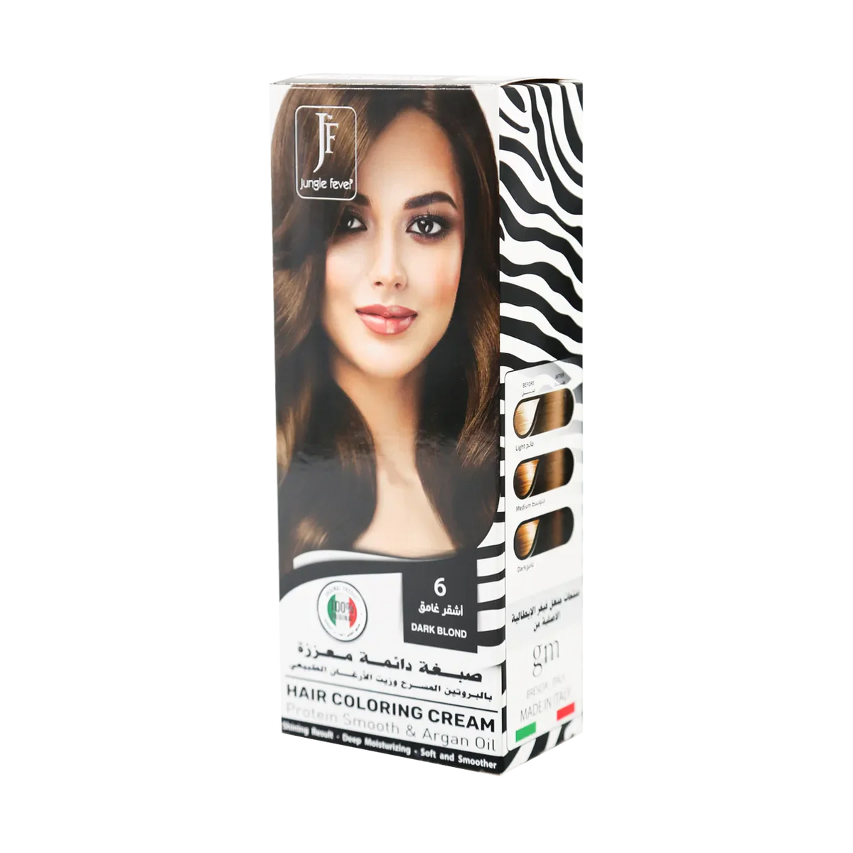 Jungel Fever - Hair Coloring Cream | Najafi Cosmetics