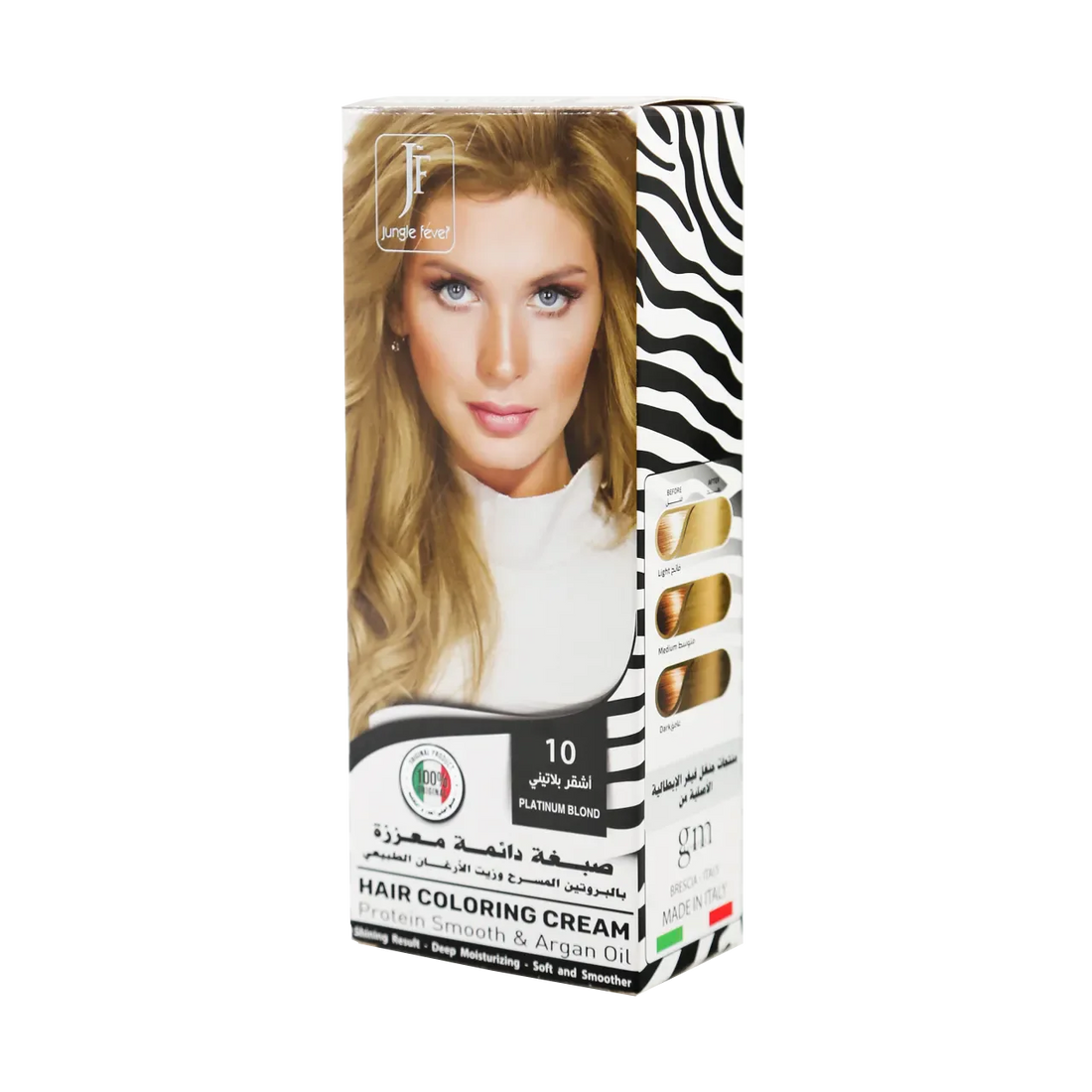 Jungel Fever - Hair Coloring Cream | Najafi Cosmetics